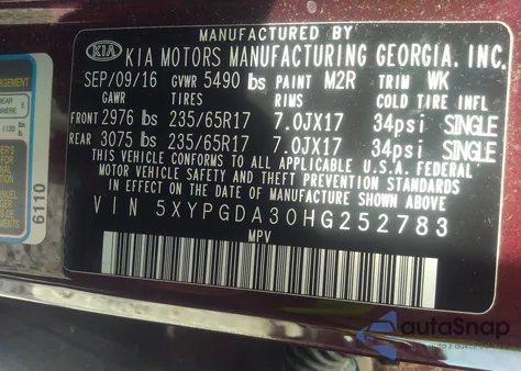 2017 Kia Sorento 2.4L Lx из США, поврежденный, VIN 5XYPGDA30HG252783